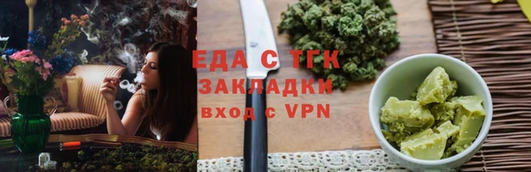 дмт Вязники