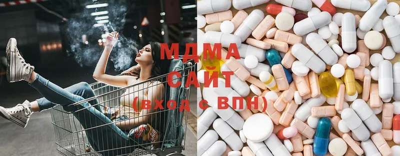 MEGA онион  Благодарный  MDMA VHQ 